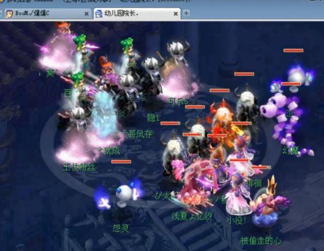 将车型卖点 将车型卖点